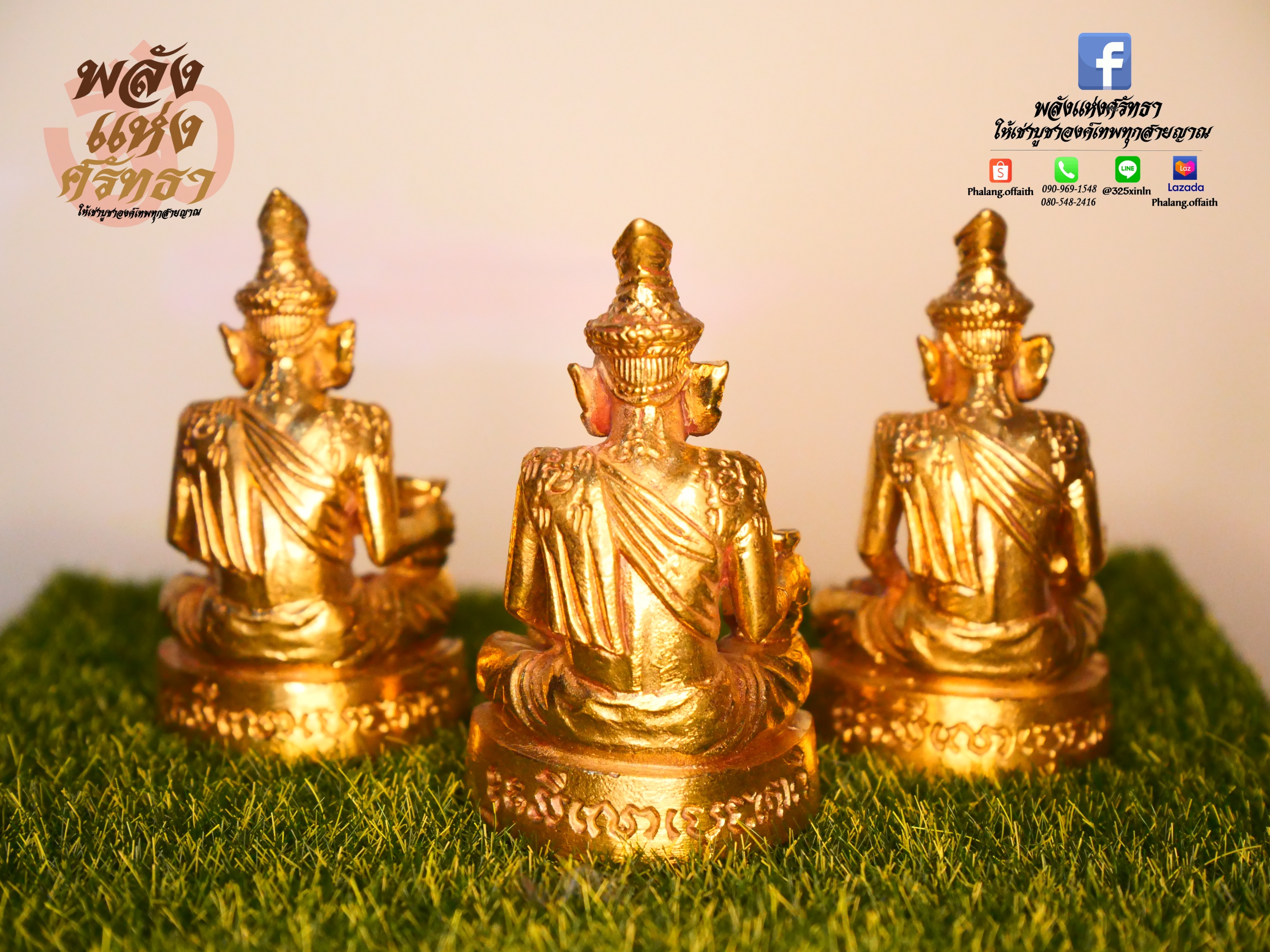 ปู่ฤาษีตาไฟ-บรมครูปู่ฤาษีตาไฟ เนื้อทองเหลือง l ขนาด 3 นิ้ว ตัก 2 นิ้ว ปลุกเสกด้วยพุทธคุณ