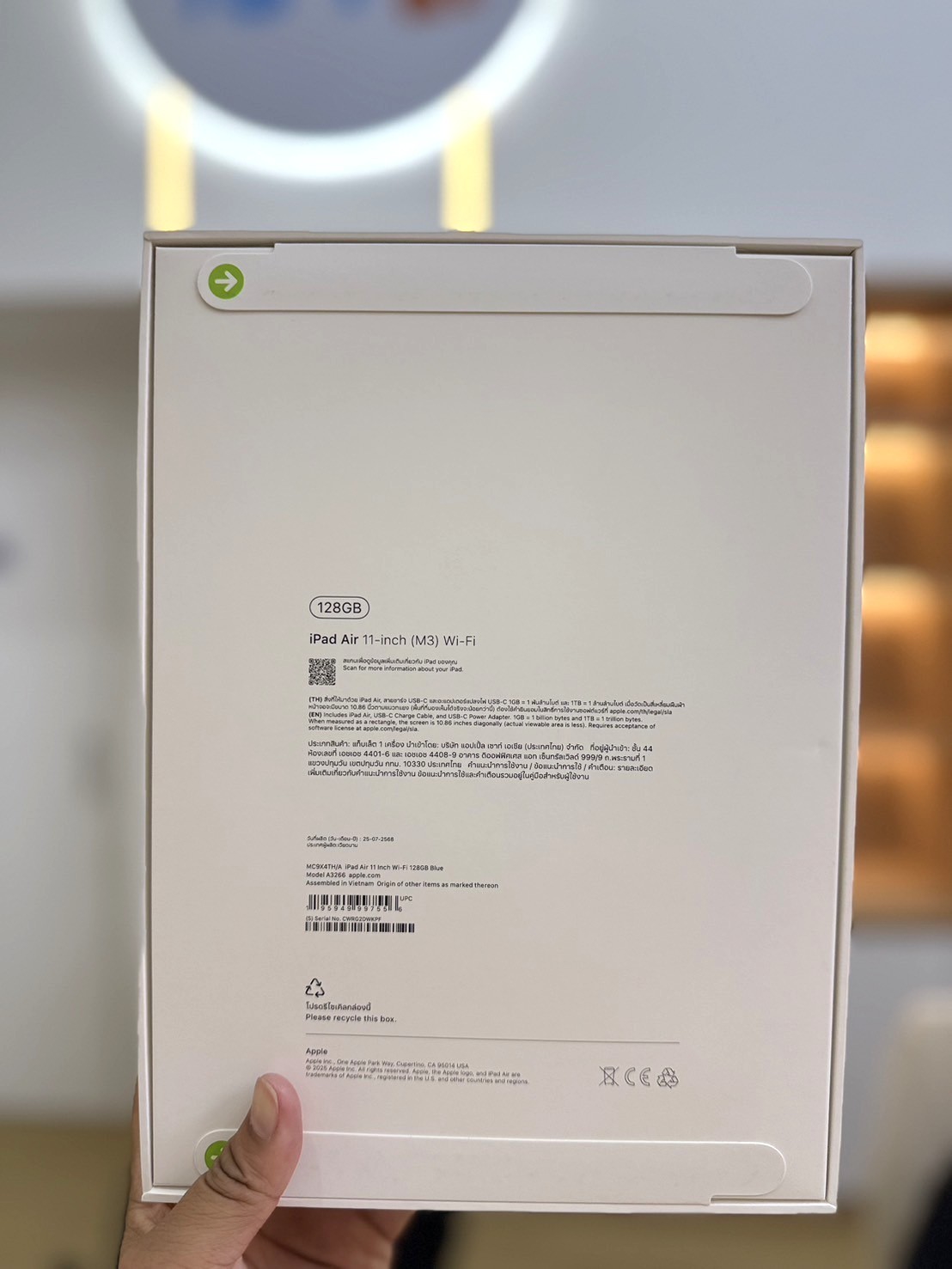 Apple iPad Air 11 M3 Wi-Fi 128GB Blue