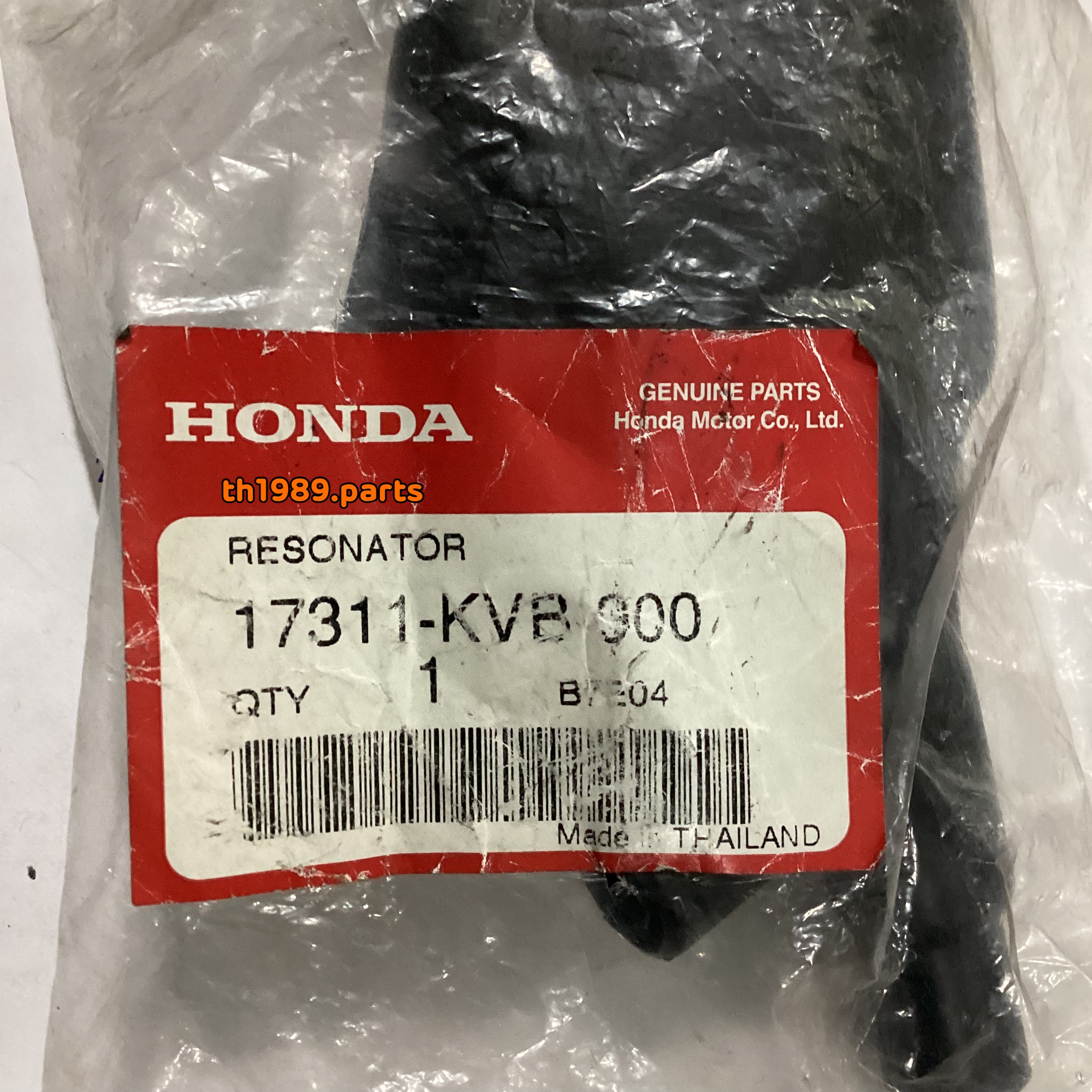 17311-KVB-900 ท่อเก็บเสียง CLICK110 คลิ๊กคาร์บู อะไหล่แท้ HONDA