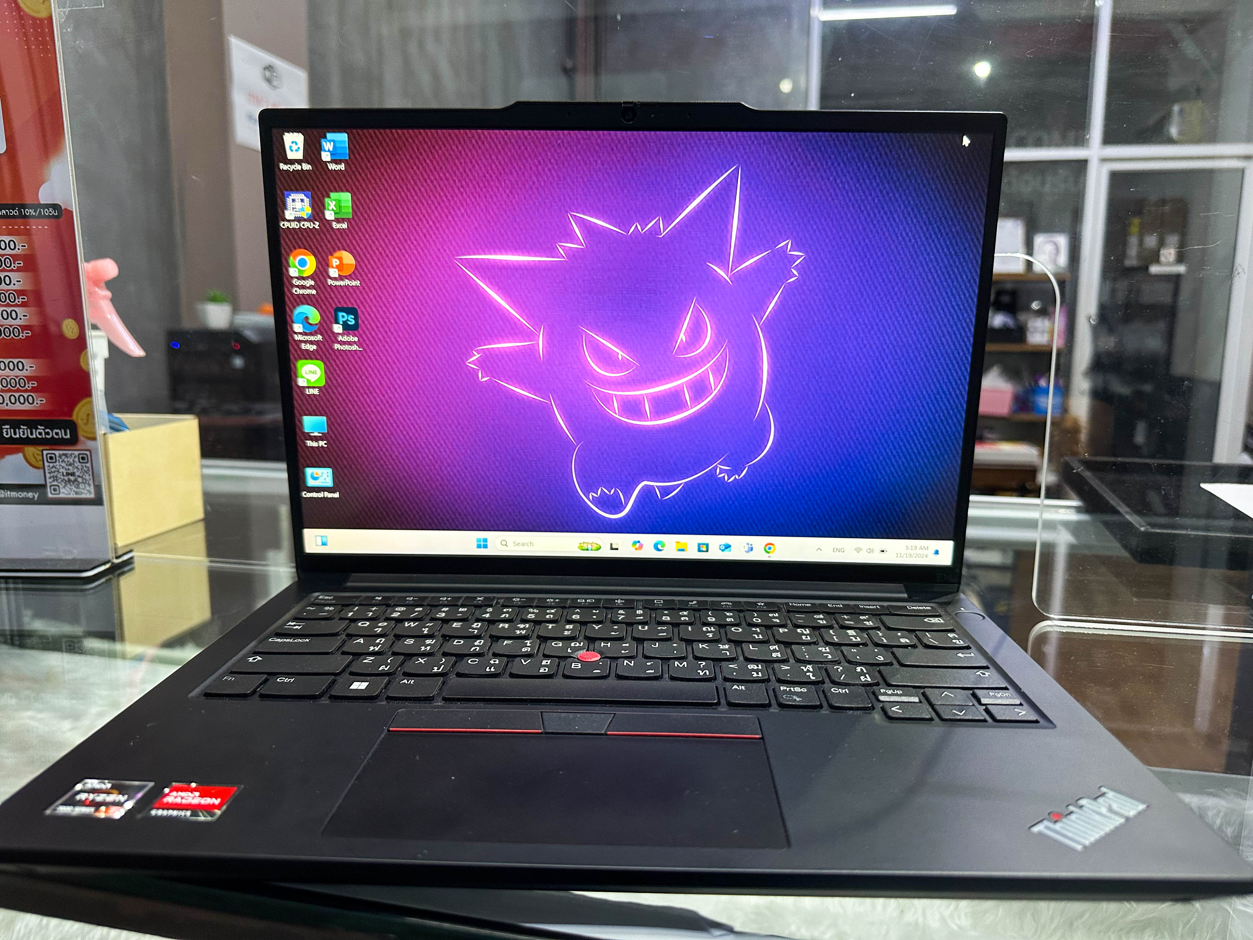 LENOVO THINKPAD E14 GEN 5 21JR0010TA (GRAPHITE BLACK)