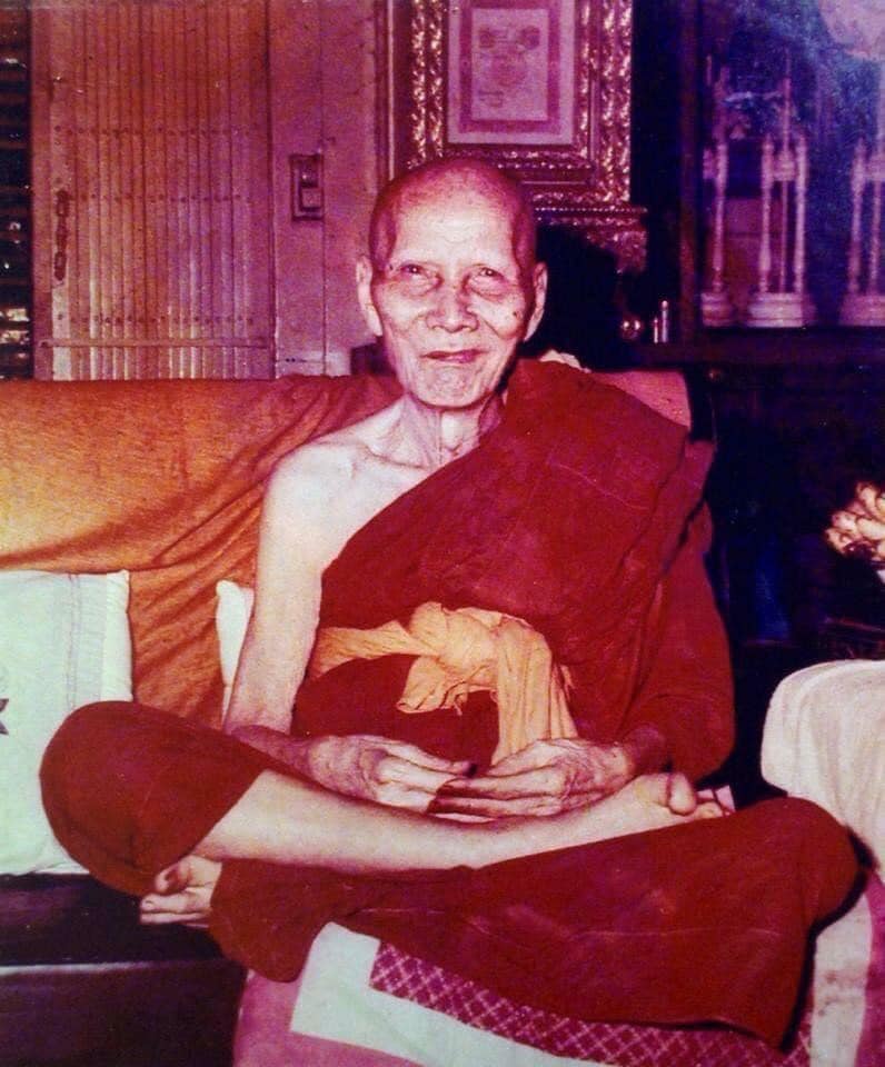 เหรียญเงินก้นถุง หลวงพ่อเต๋ คงทอง วัดสามง่าม นครปฐม เนื้อทองแดงชุบนิเกิ้ล ปี 2510