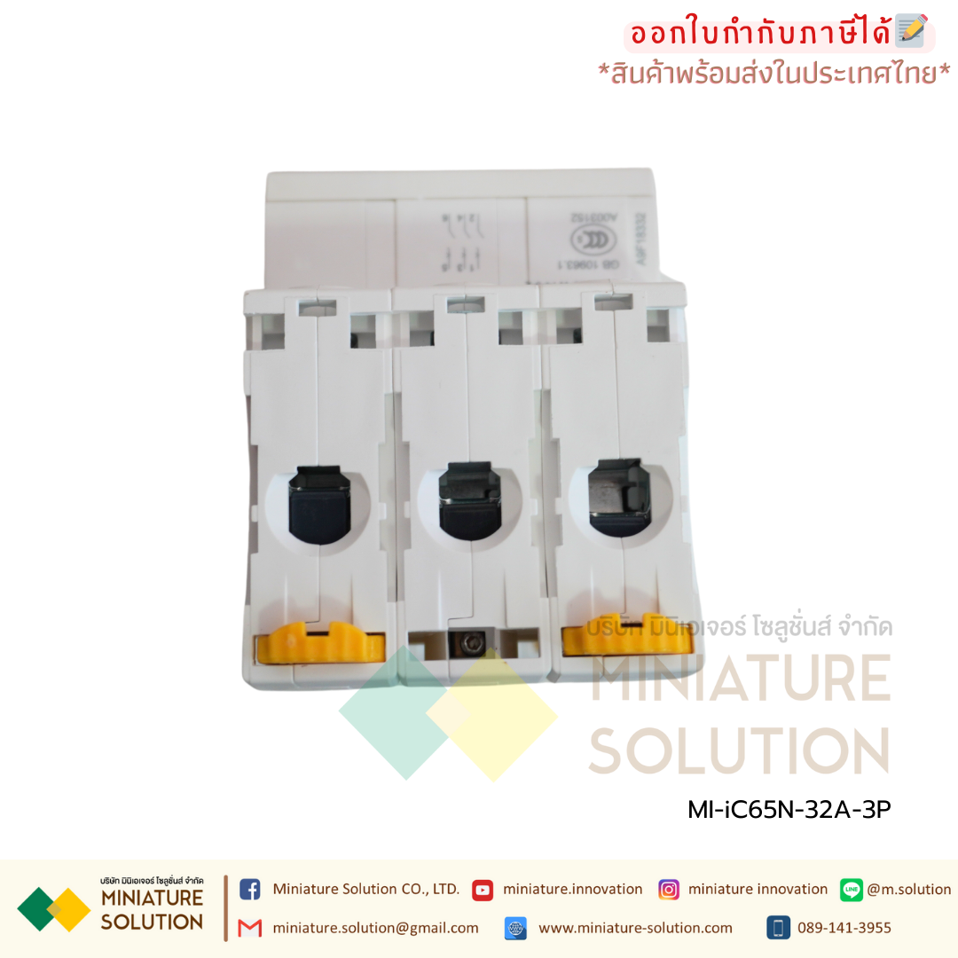 เบรคเกอร์ MCB Schneider iC65N 1P/2P/3P ( C6-63A ) AC Breaker Schneider Electric China IC65N A9F18232 Mini Circuit Breaker MCB