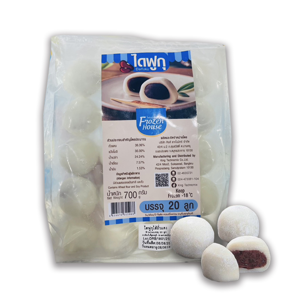 ไดฟูกุไส้ถั่วแดงแช่แข็ง Frozen House Frozen Daifuku with Red beans paste 700 g. (35 g. x 20 ลูก) (05-9236)