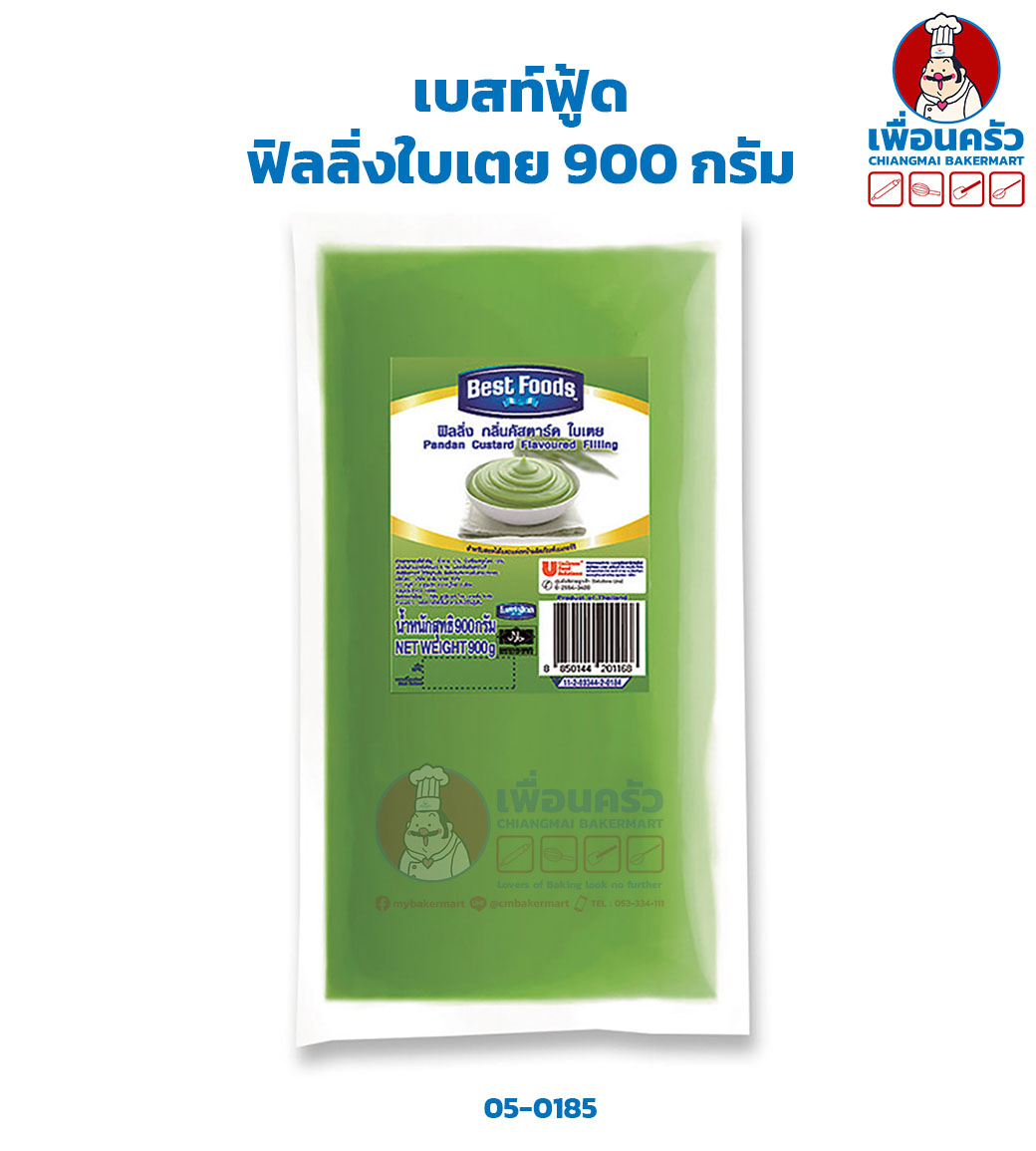 ฟิลลิ่งเบสท์ฟู๊ดใบเตย Best Foods Filling Pandan Custard Flavored 900 g. (05-0185-01)