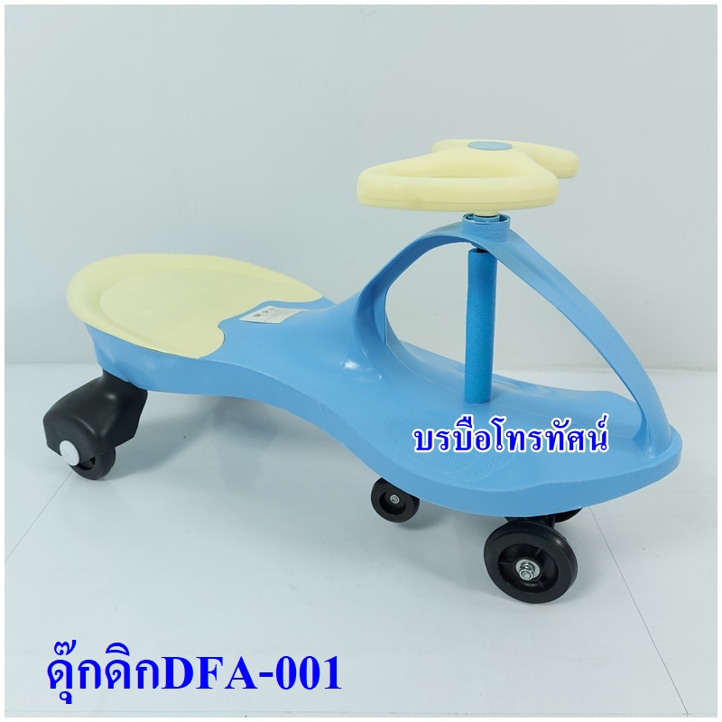 รถดุ๊กดิ๊ก รถขาไถ รถของเล่นเด็กพวงมาลัยหมุนได้