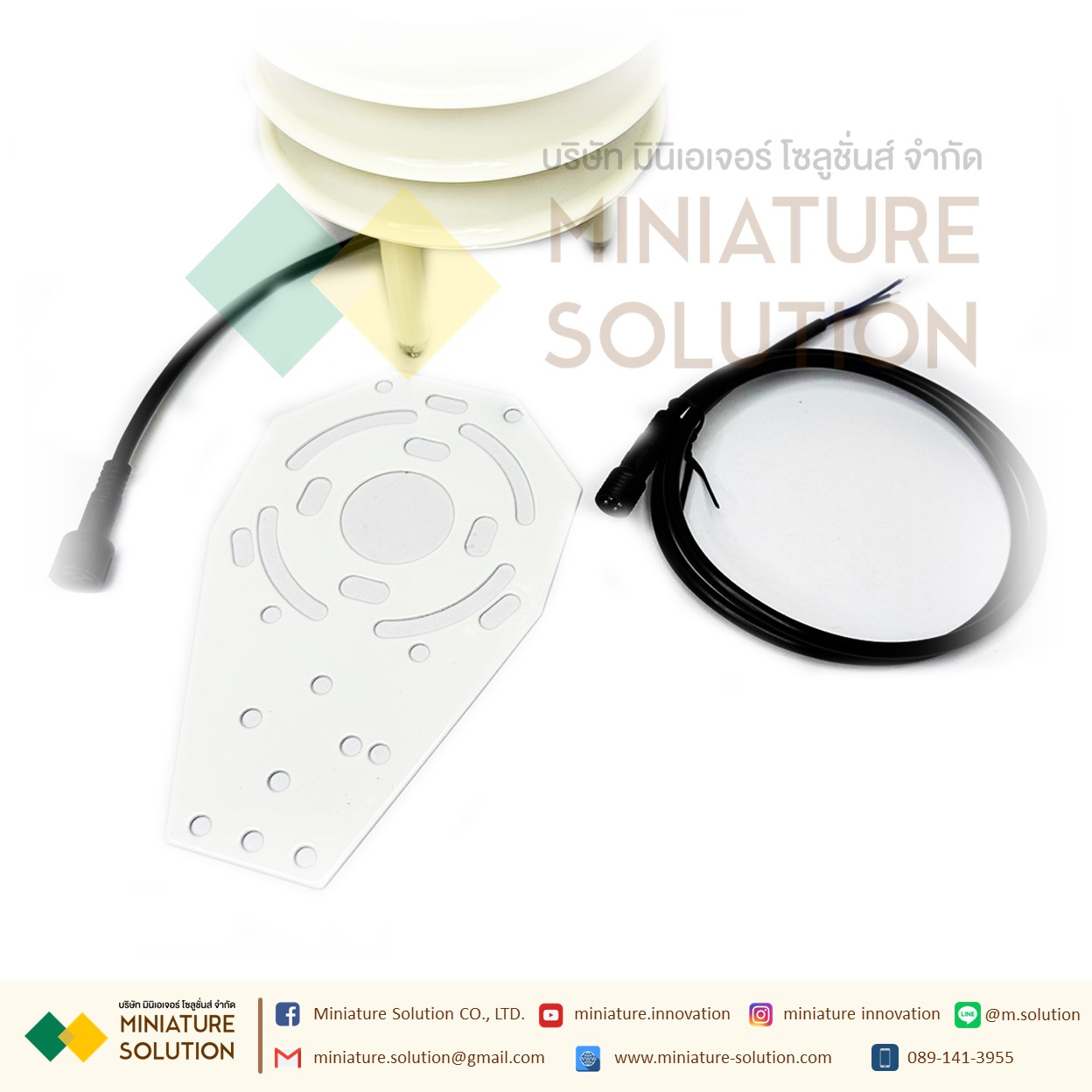 เซ็นเซอร์วัดทิศทางลม และความเร็วลม 2IN1 Weather Ultrasonic wind speed and direction sensor high-precision wind speed and direction monitoring (Speed direction)(VMS-3003-FSXCS-N01)