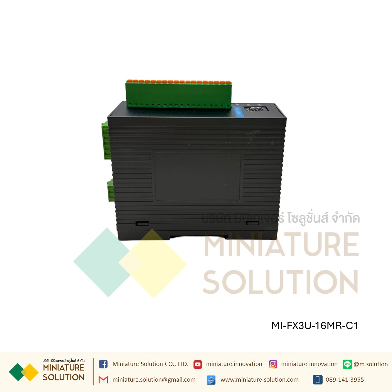 PLC FX3U-16MT2-C0 (8DI 8DO transistor output ) 16MR-C1 (8DI 8DO Relay output ) axis pulse PLC แบบบาง
