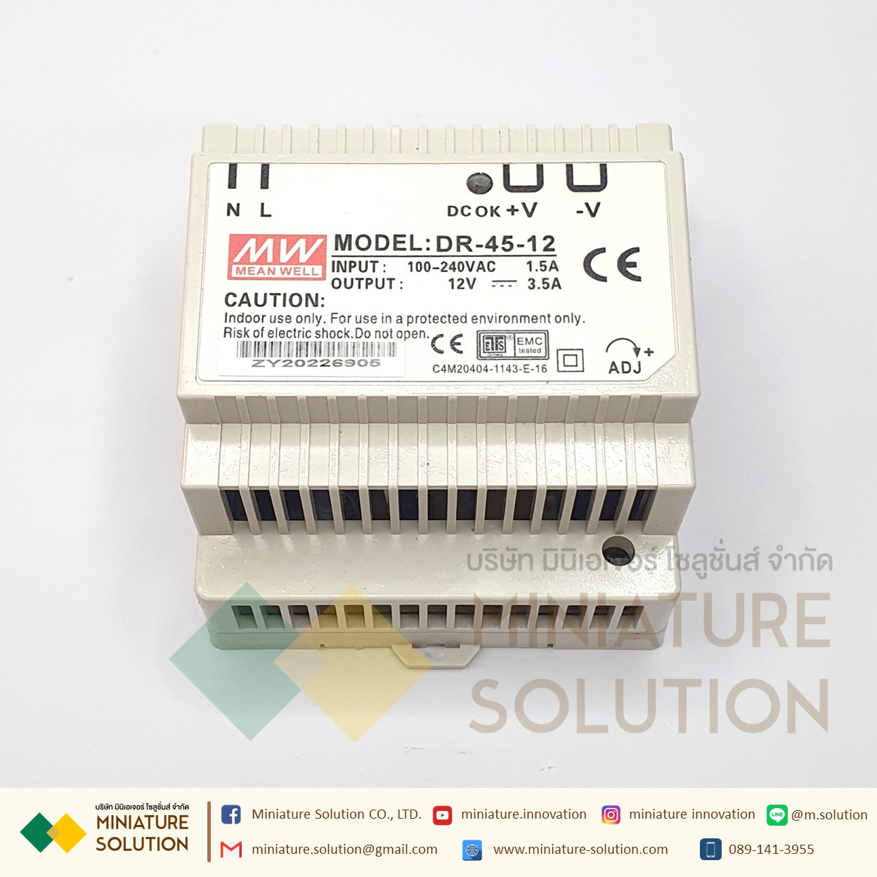 power supply 12V/24V Din Rail type switching power supply DR-45W-12V 3.5A/DR-45W-24V 2A หม้อแปลง DC 24VDC เอาต์พุต