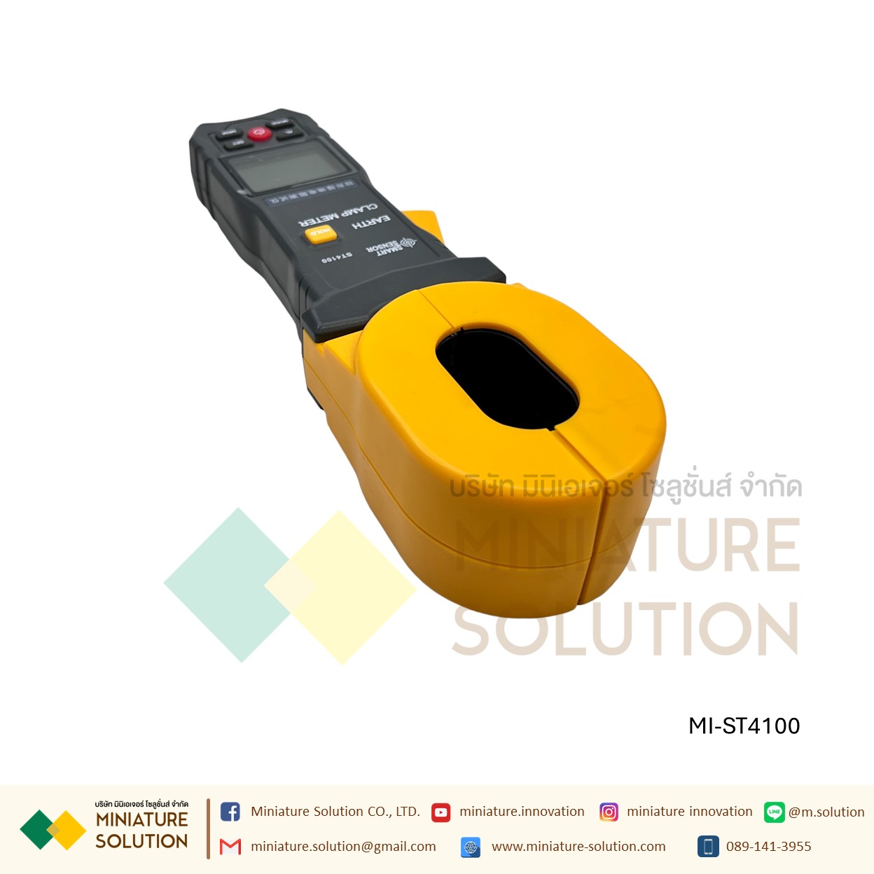 NANJIA SHNJ-05E Q911F electric ball valve threaded internal thread ball valve stainless steel DN25 220VAC 50Nm สัญญาณ 4-20mA Proportioning Valves