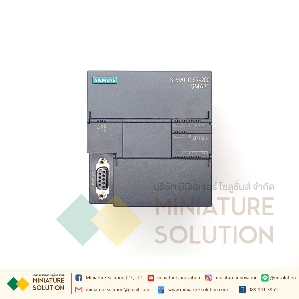 ซีเมนต์ SIMATIC S7-200 SMART PLC CPU SR20 SR30 SR40 ST20 ST30 CR20 SIEMENS analog module AE04 AE08 AM03 AM06 SB CM01 AQ01 AE01 (SR20)