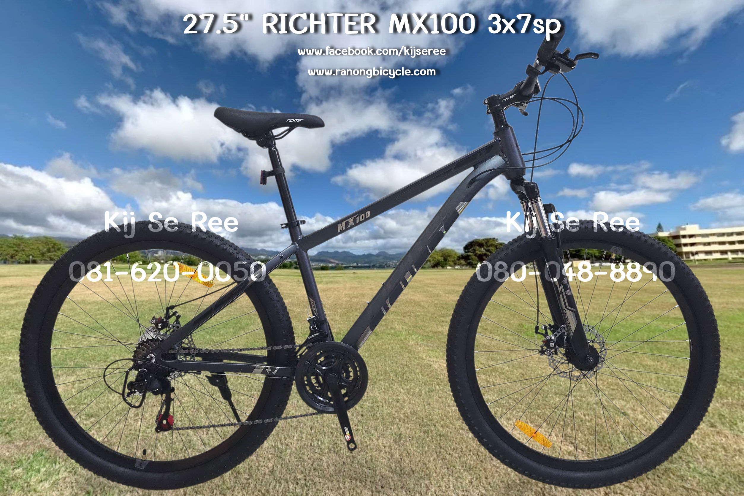 จักรยาน 27.5" RICHTER รุ่น MX100