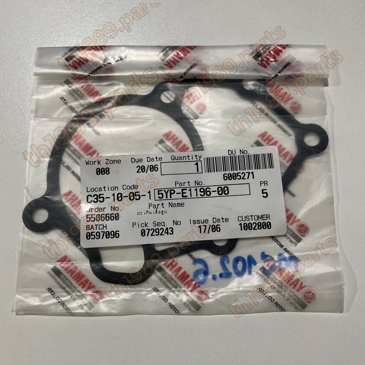 5YP-E1196-00 ปะเก็นเสื้อสูบ ปะเก็นฝาครอบปั๊มน้ำ SPARK135 , X-1R อะไหล่แท้ YAMAHA