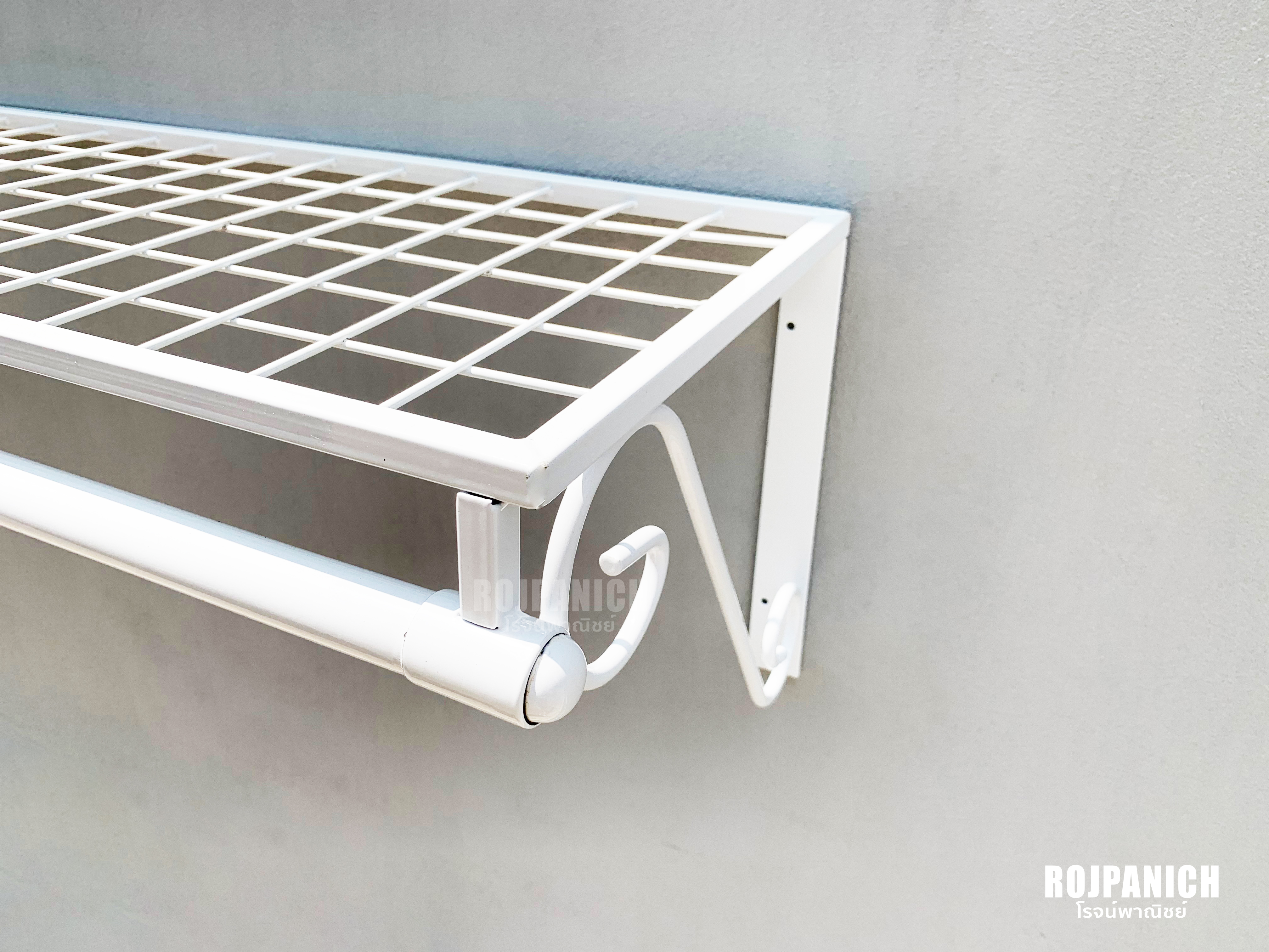 ตะแกรงยึดผนังบาร์ล่าง