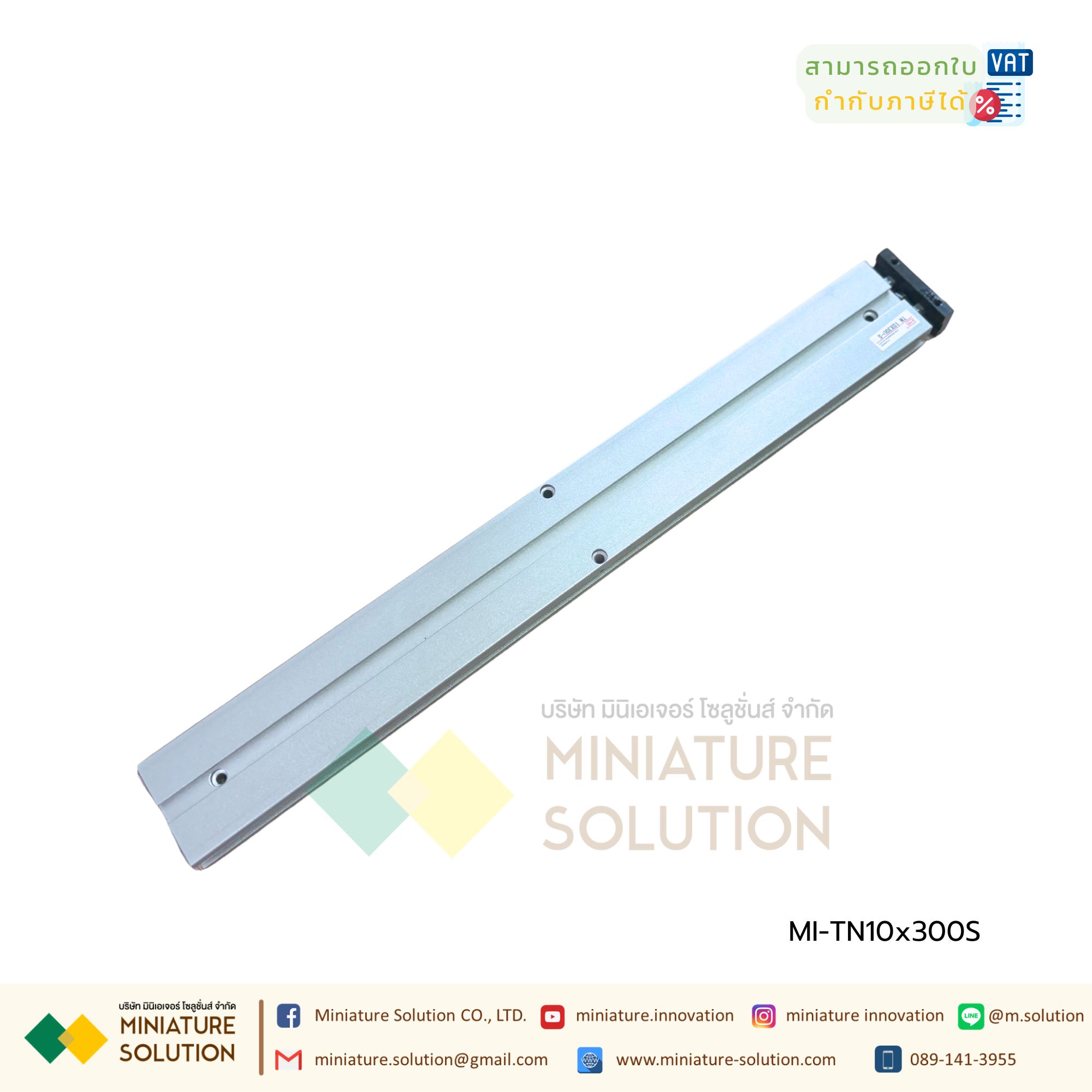 TN10-xS TN10 TN16 TN20 TN25 TN32 X10 X20 X30 X40 X50 X75 X100 X25 S กระบอกลม แบบแกนคู่ กระบอกลมคอมแพ็ค 2 แกน Twin-Rod Cylinder compact Double-shaft Air Pneumatic