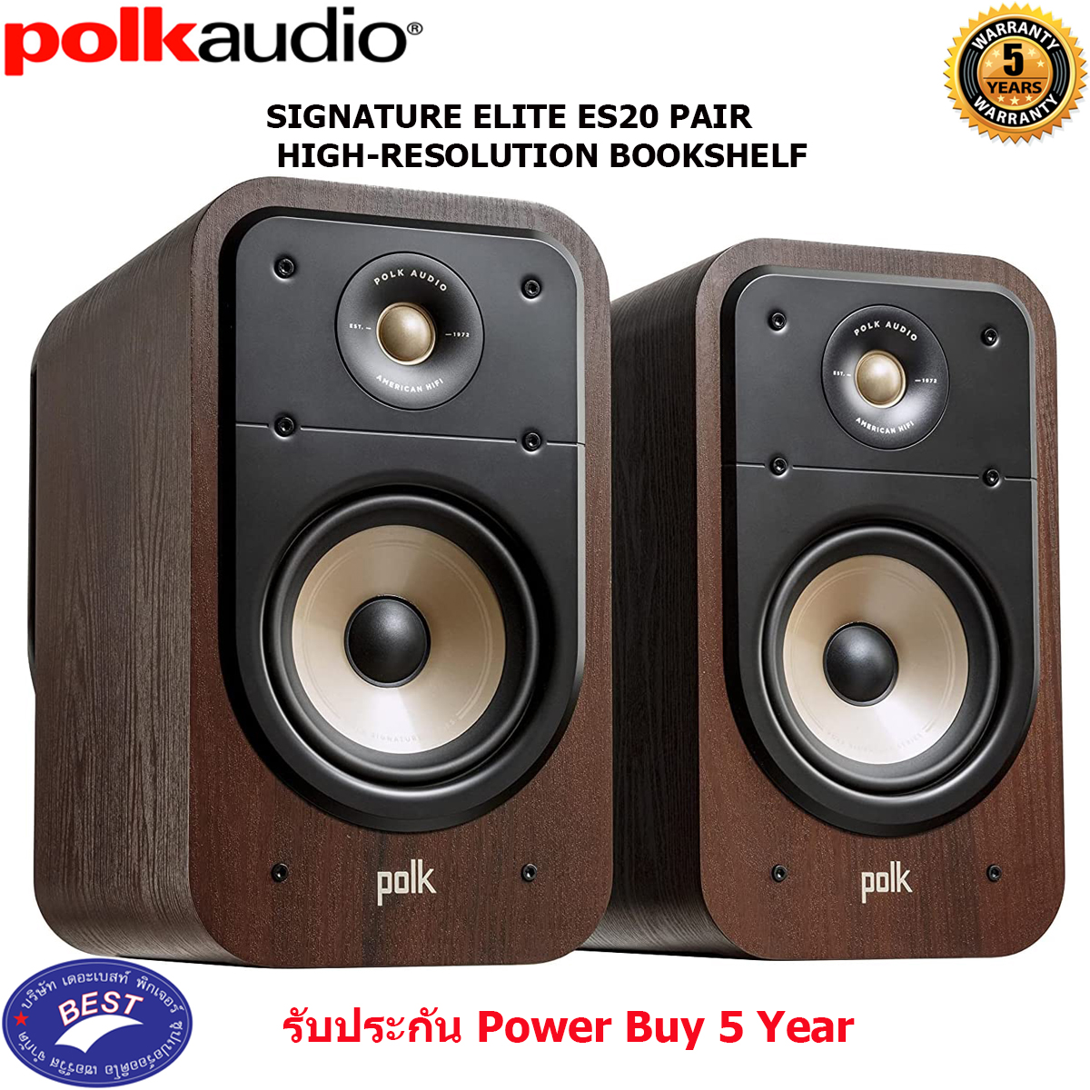 Polk Signature Elite ES20 (PAIR) HIGH-RESOLUTION BOOKSHELF LOUDSPEAKERS FOR HI-FI LISTENING & HOME THEATER