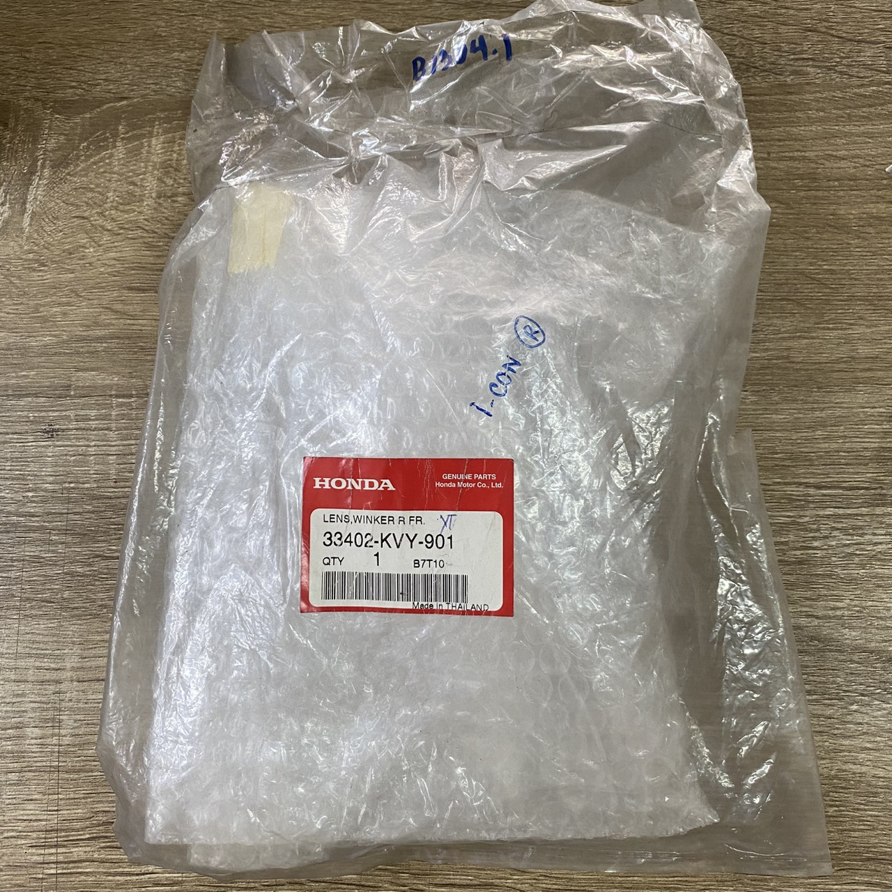 33402-KVY-901 เลนส์ไฟเลี้ยวหน้าด้านขวา ICON 2007-2008 อะไหล่แท้ HONDA