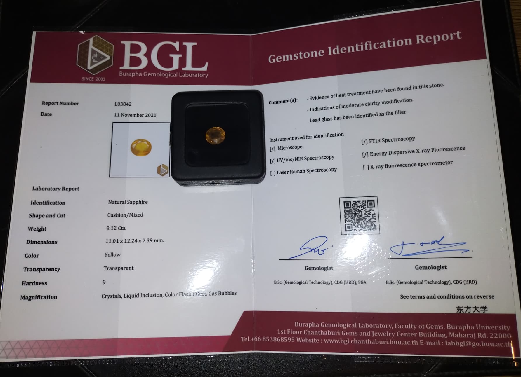 บุษราคัมอัฟริกา 9.12 กะรัตพร้อมใบเซอร์แผ่นใหญ่