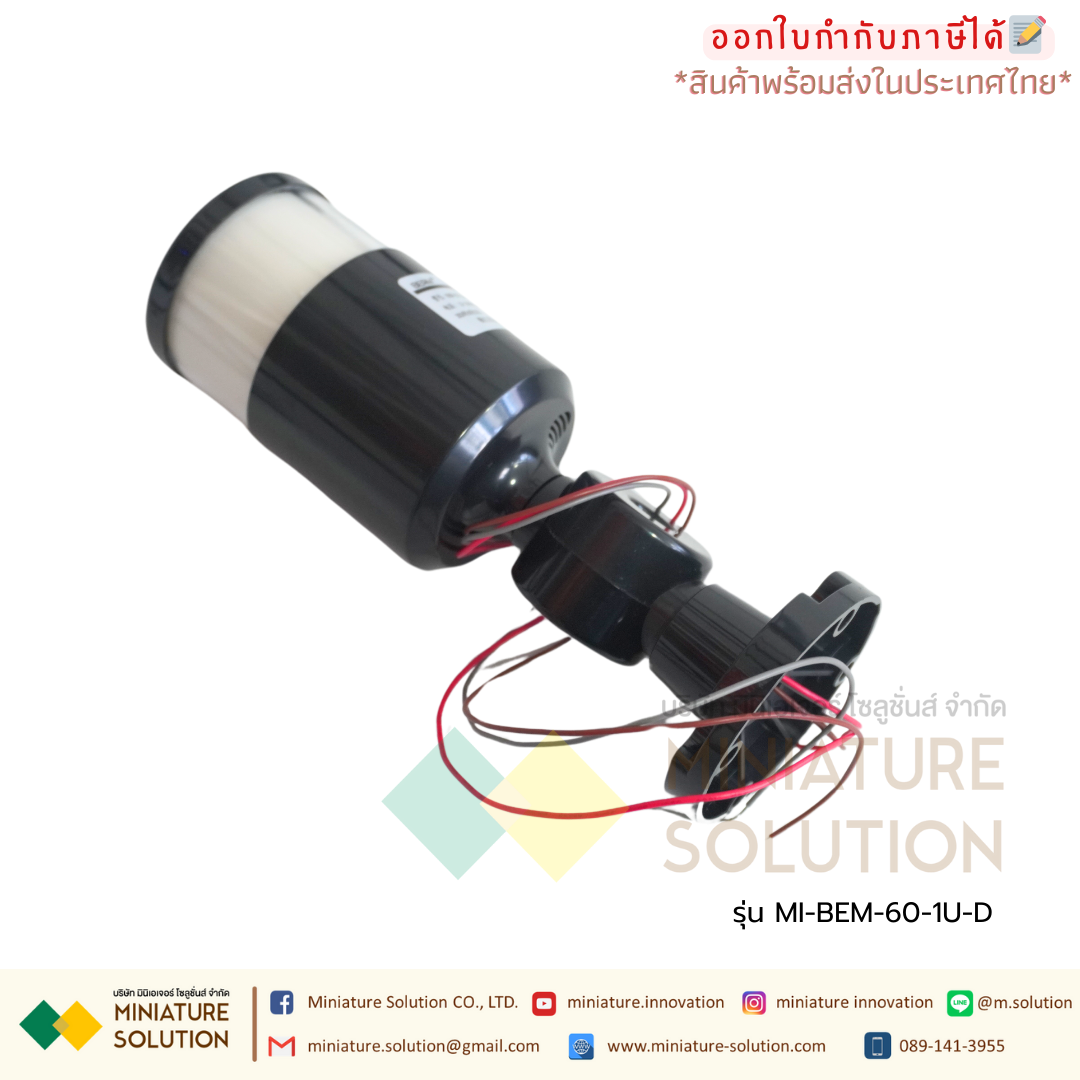 Signal Tower Light อุปกรณ์แสดงสถานะการทำงานของเครื่องจักร ขนาด 60 mm.(1 ชั้น R) (2 ชั้น RG)(3 ชั้น RGY)