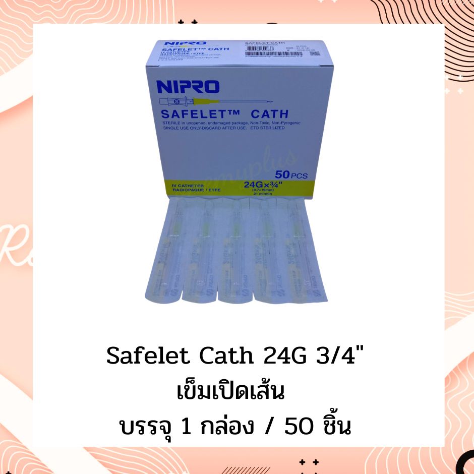 NIPRO SAFELET CATH 24GX3/4