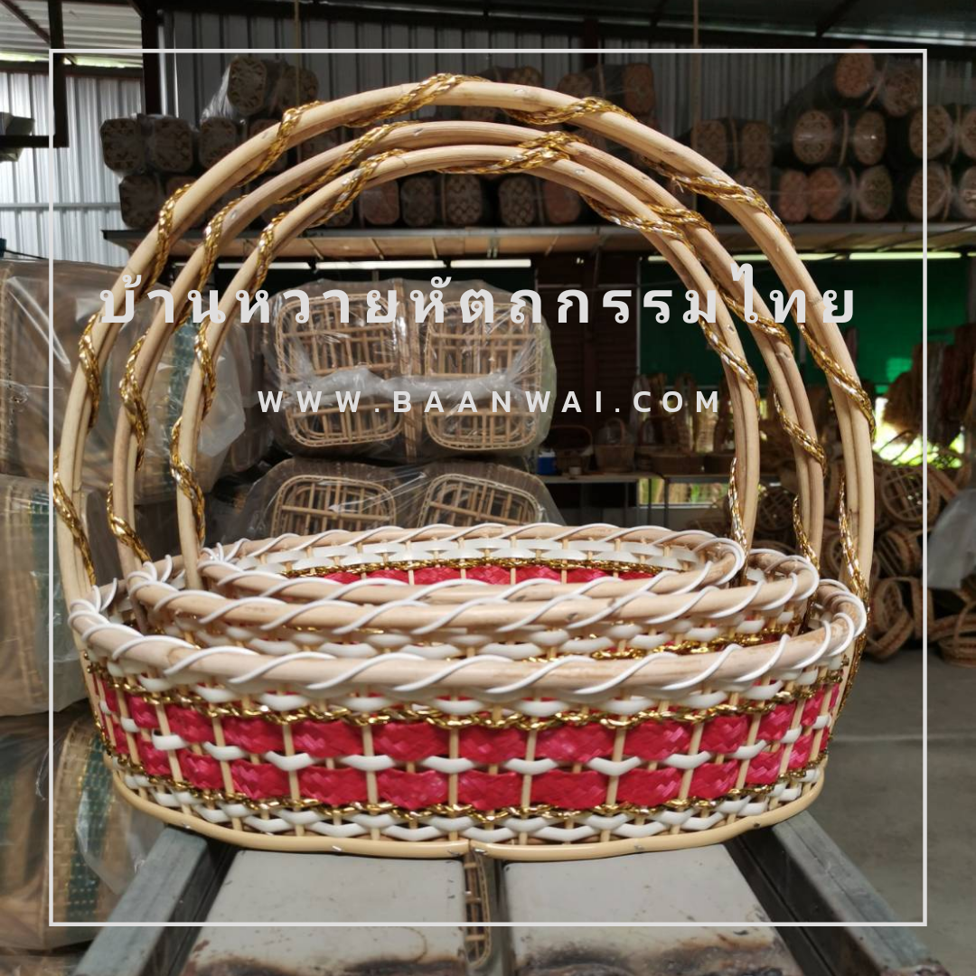 กระเช้า Code-001 ทรงรี