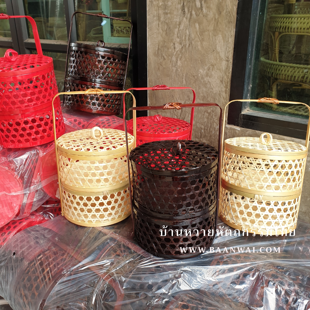 ปิ่นโตไม้ไผ่ ปิ่นโตชะลอม 2 ชั้น