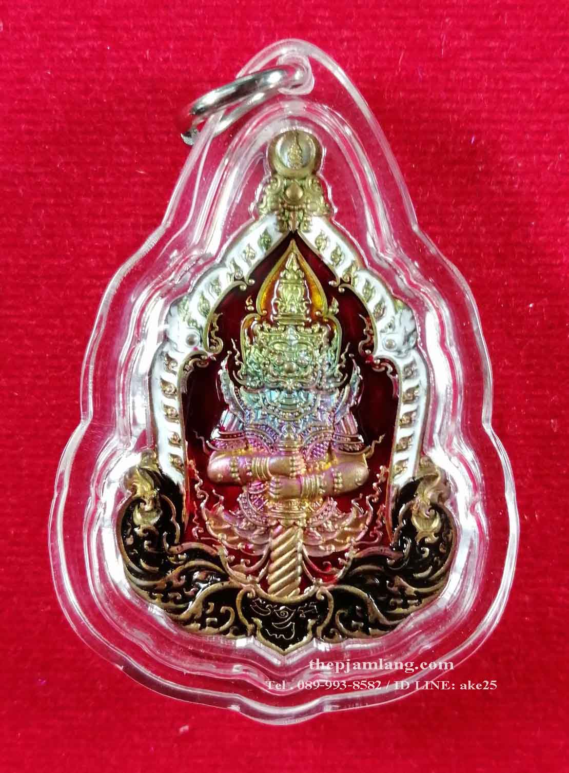 เหรียญท้าวเวสสุวรรณ(1) รุ่นเศรษฐีจ้าวทรัพย์ หลวงพ่อทอง วัดบ้านไร่ นครราชสีมา เนื้อทองทิพย์ผิวรุ้ง ลงยา สีแดง ปี 2563
