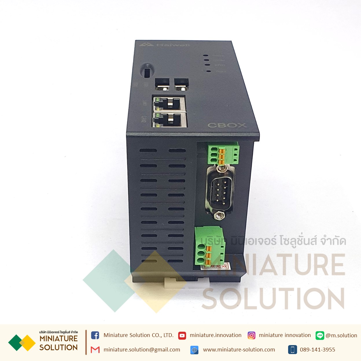 Haiwell IoT Cloud Box CBOX IIoT Cloud Box ( Cbox )