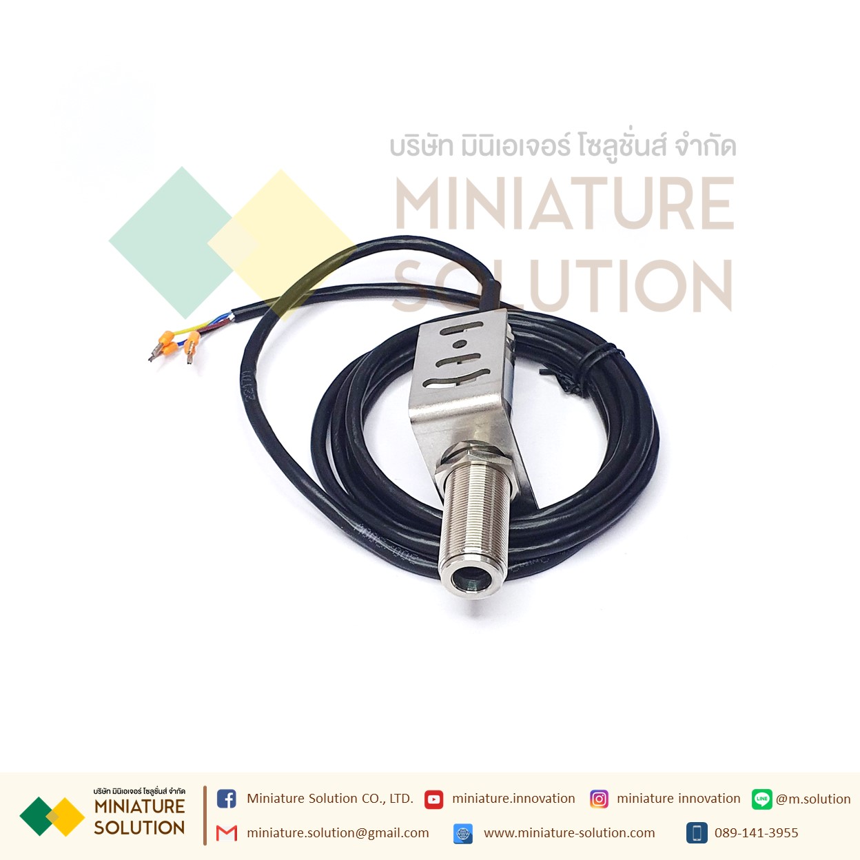 เซ็นเซอร์วัดอุณหภูมิแบบไม่สัมผัส อินฟราเรด Infrared Temperature Sensor RS485 Modbus VMS-3000-WD-HW-N01