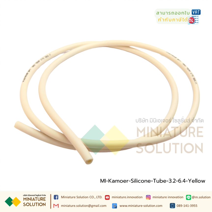 Kamoer ท่อยาง สำหรับปั๊ม ท่อยางซิลิโคน สายยางซิลิโคน เกรดอาหาร Carmel peristaltic pump silicone tube pump tube plastic food grade thin tube high temperature resistant peristaltic tube special silicone hose (3.2*6.4 mm) (1 meter price)(ท่อสีเหลือง)ทนสารเคม