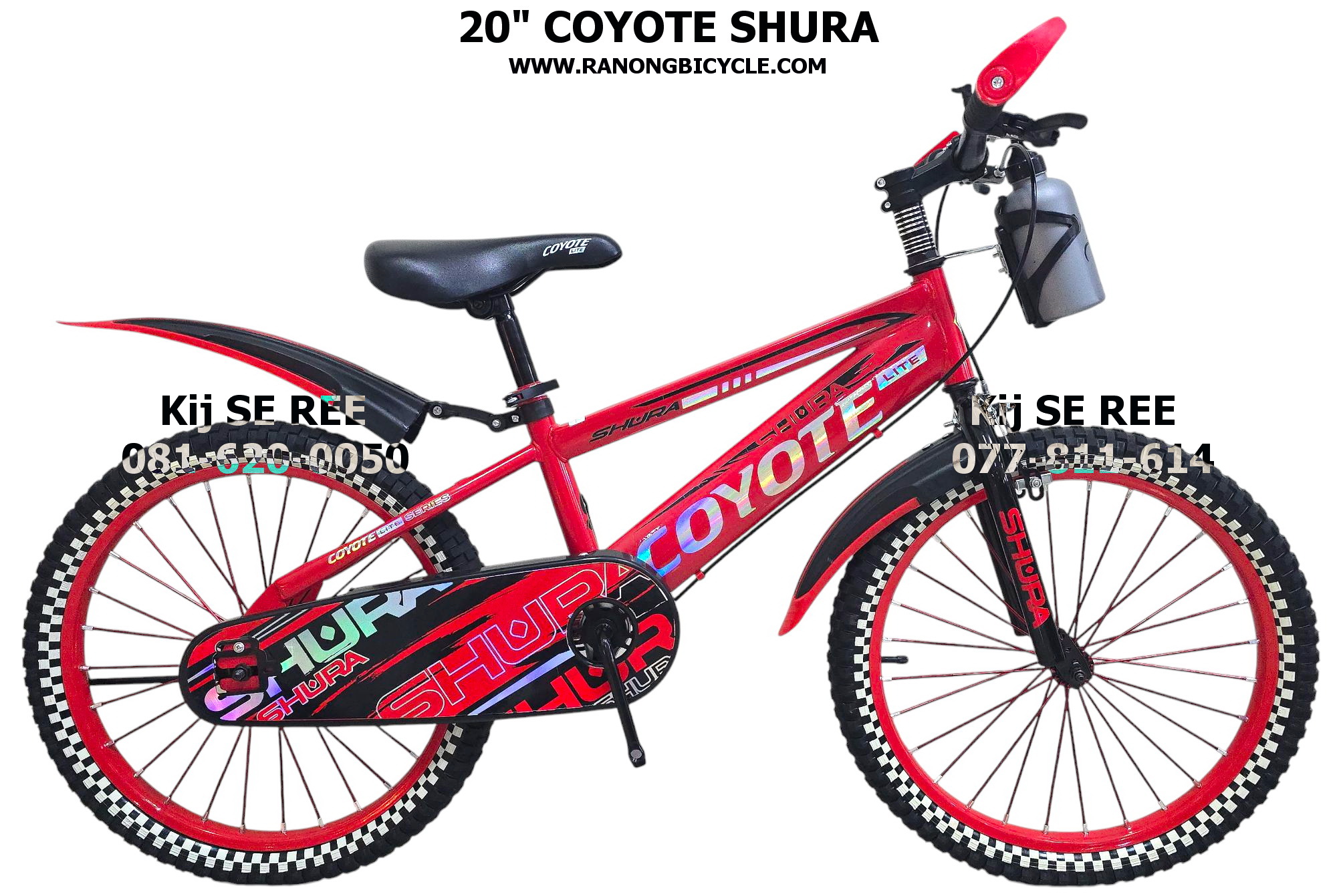 จักรยาน 20" COYOTE รุ่น SHURA