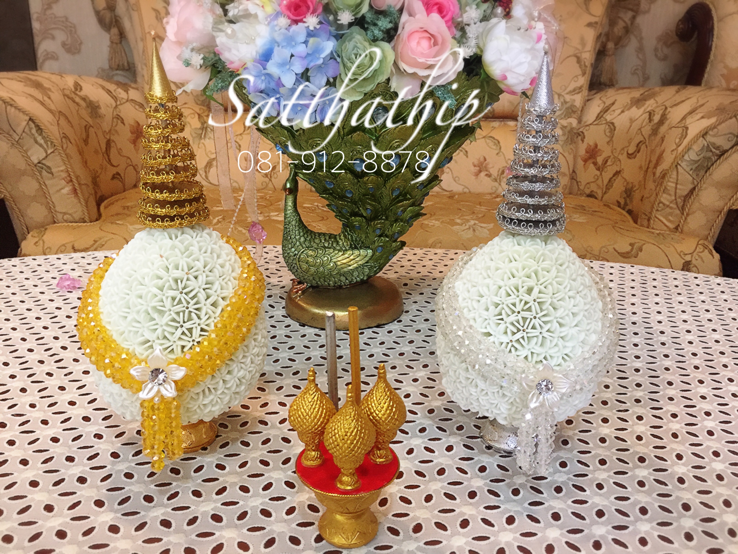 พานพุ่ม - พานพุ่มสักการะ - พานพุ่มดอกรัก - พานพุ่มดอกรักประดิษฐ์ (พลาสติก) - พานพุ่มสีขาว - Panpum