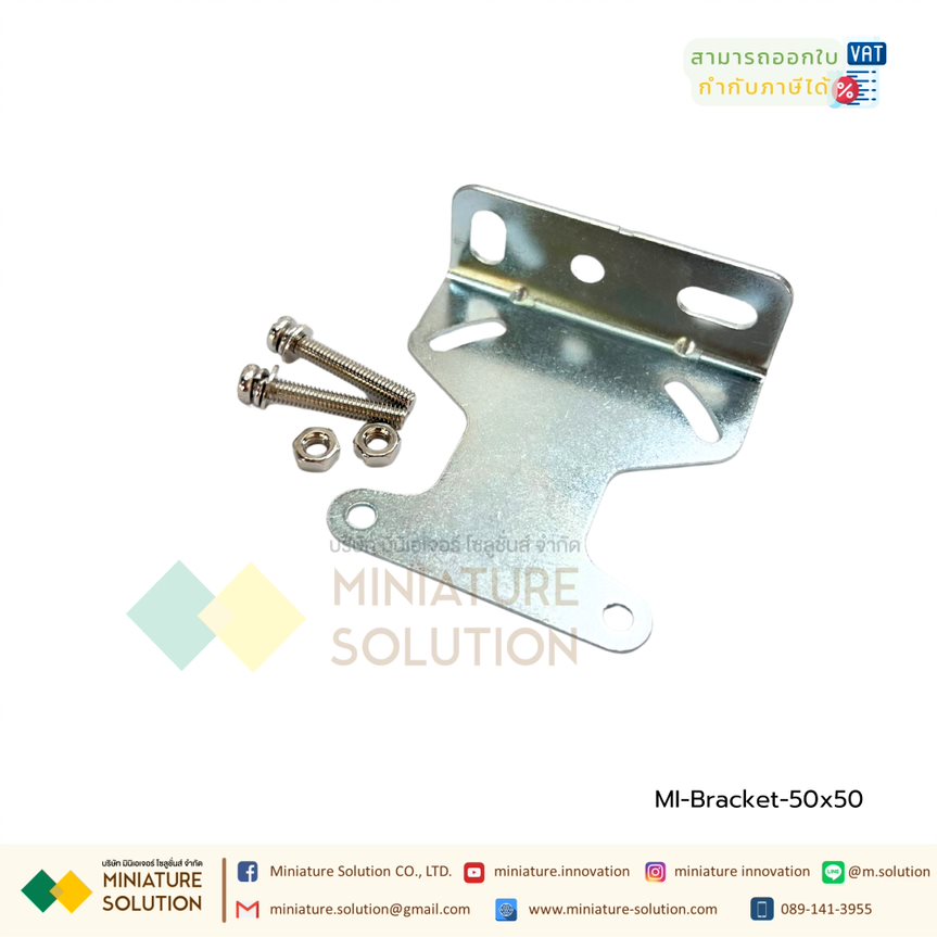 อุปกรณ์ติดตั้งฐานยึด ขายึด ที่ยึด Sensor Bracket Mounting 50mm*50mm will bring the best price.