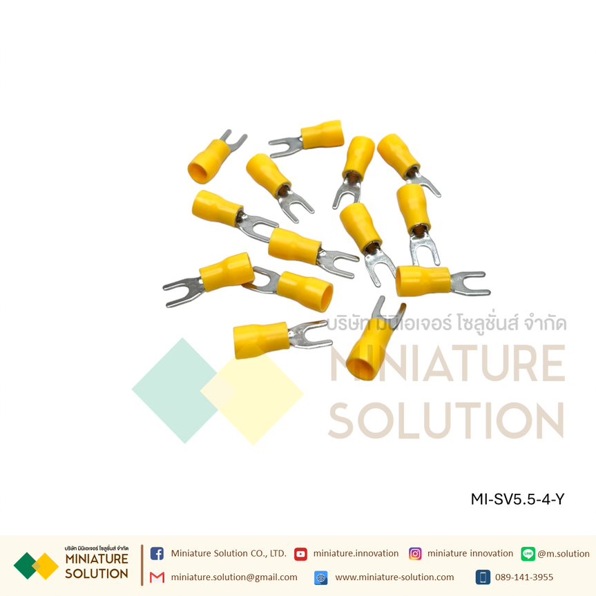 หางปลา SV5.5-4 หางปลาเสียบแบบเขี้ยว ถุง 100 ตัว สีเหลือง [100pcs]