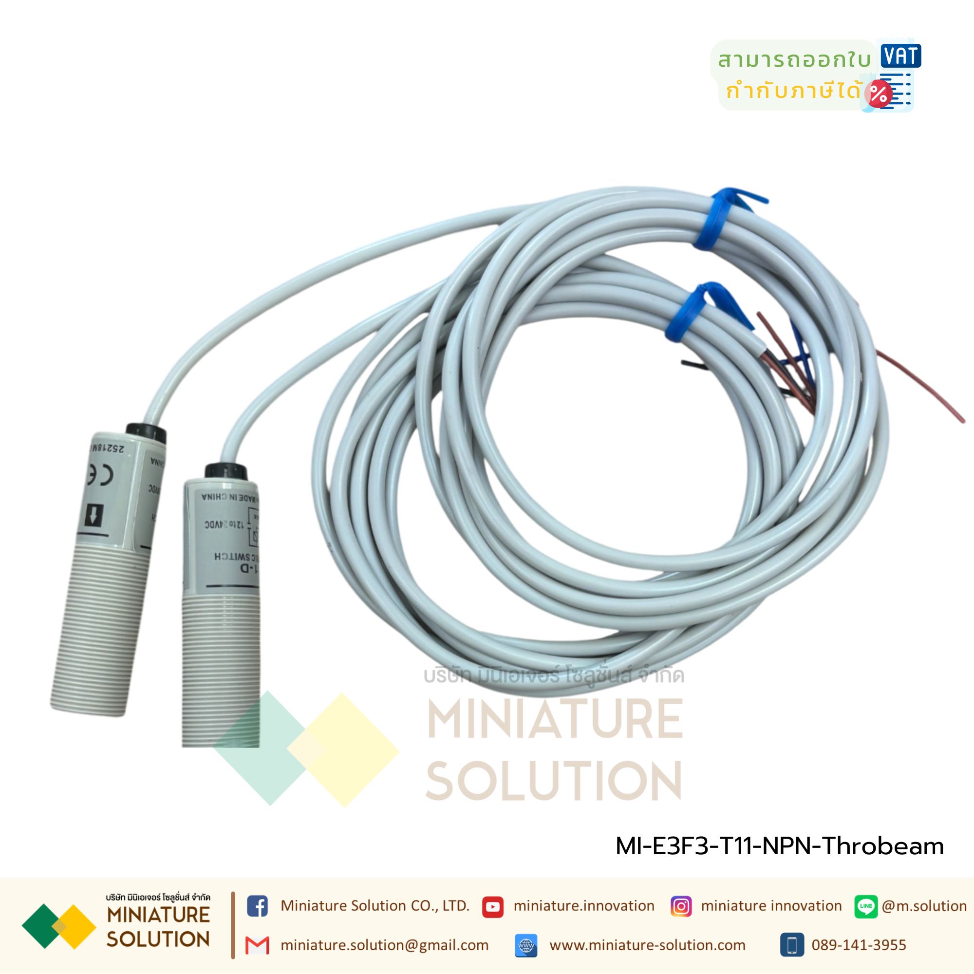 OMRON M18 โฟโตอิเล็กทริค E3F3-D11 E3F3-D12 E3F3-D31 E3F3-D32 E3F3-D61 E3F3-D62 E3F3-D81 E3F3-D82 E3F3-R11 E3F3-R31 E3F3-R61 E3F3-R81 E3F3-R12 E3F3-R32 E3F3-T11 E3F3-T31 E3F3-T61 E3F3-T81 12-24VDC NPN PNP photoelectric switch sensor