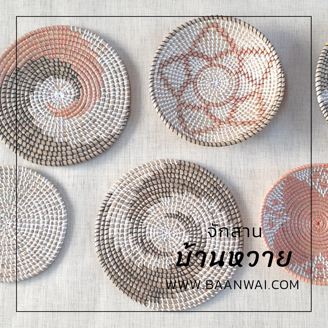 แผ่นรองจาน ทรงกลม