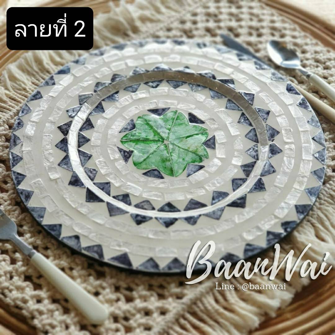 จานเปลือกหอยมุก