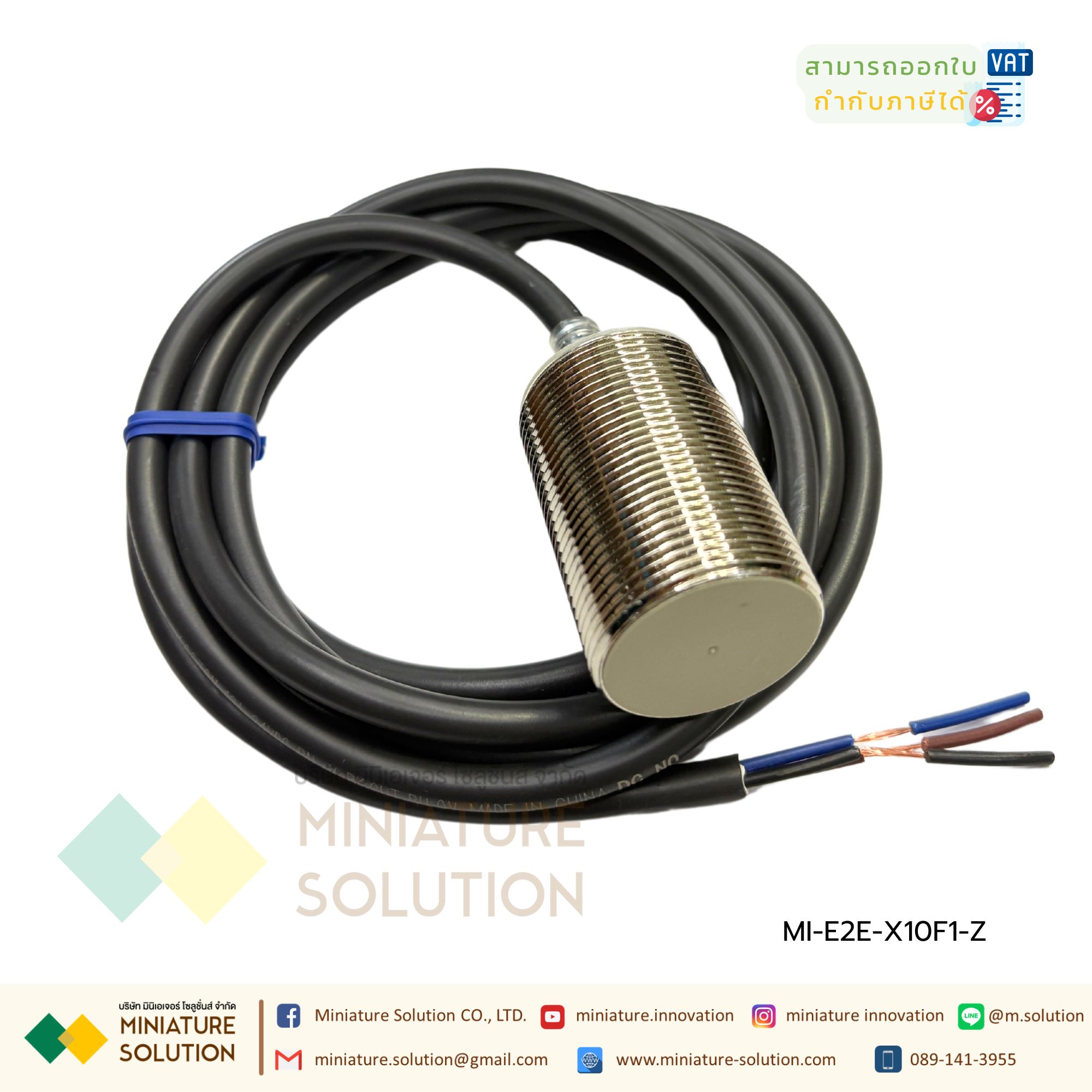 OMRON Inductive Proximity Sensor เซ็นเซอร์จับโลหะ ไฟเลี้ยง 12-24 VDC มีสินค้าพร้อมส่งในไทย