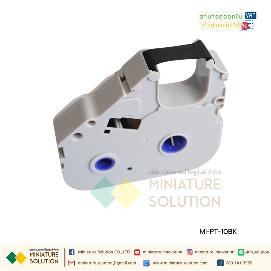 ตลับหมึก สีดำ PT-10BK สำหรับ เครื่องพิมพ์ปลอกมาร์คสายไฟ PUTY PT-1010 Label Printer Wire Marker เครื่องพิมพ์สติ๊กเกอร์ เครื่องปริ้นปลอกสายไฟ