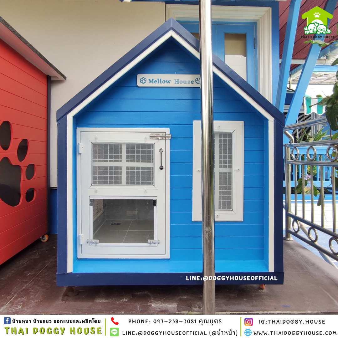 บ้านหมา แบบบ้าน Nordic style