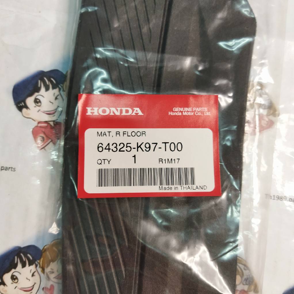 แผ่นยางรองเท้าด้านขวา PCX150 2018-2019 อะไหล่แท้ HONDA 64325-K97-T00