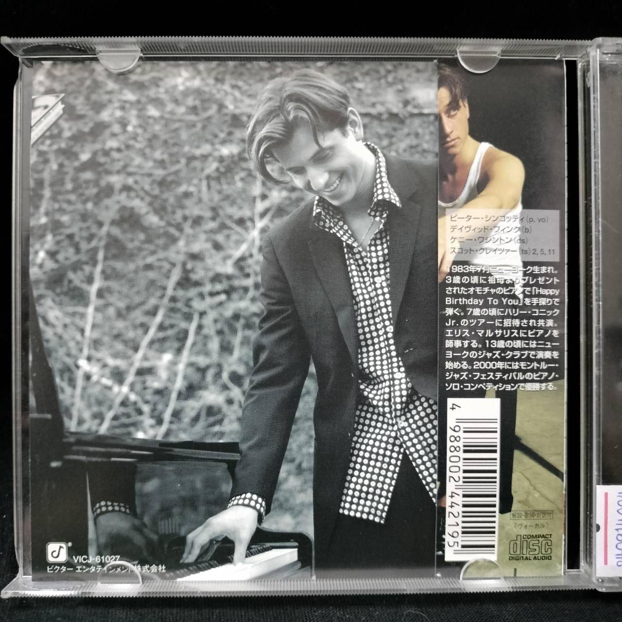 Peter Cincotti – Peter Cincotti / JAPAN / แผ่นสภาพนางฟ้า / มี Obi