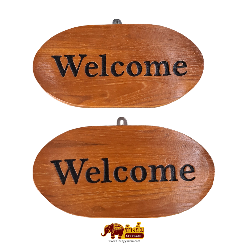 ป้าย WELCOME ( ไม้สัก )