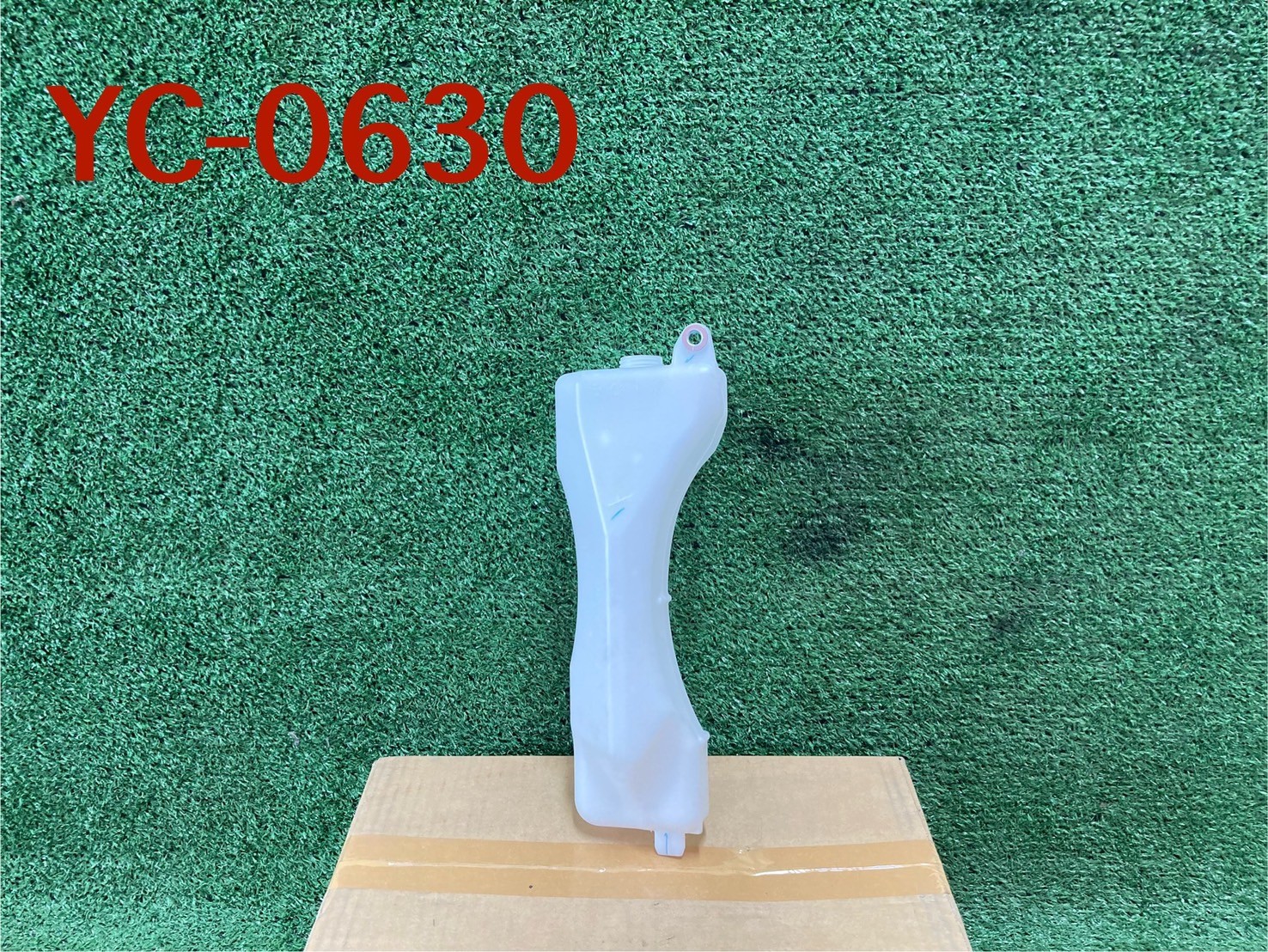 กระปุกหม้อพักหม้อน้ำ Honda Jazz/City 2009-2012+ แท้ศูนย์