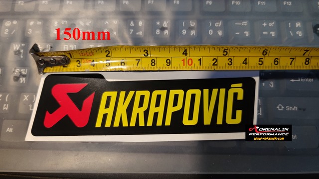 สติ๊กเกอร์ Akrapovic กันความร้อน ของแท้จากโรงงาน