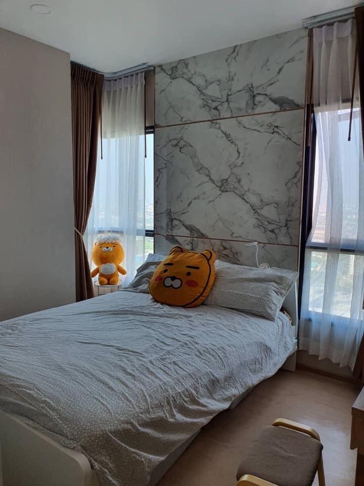 The Tree Sukhumvit 71