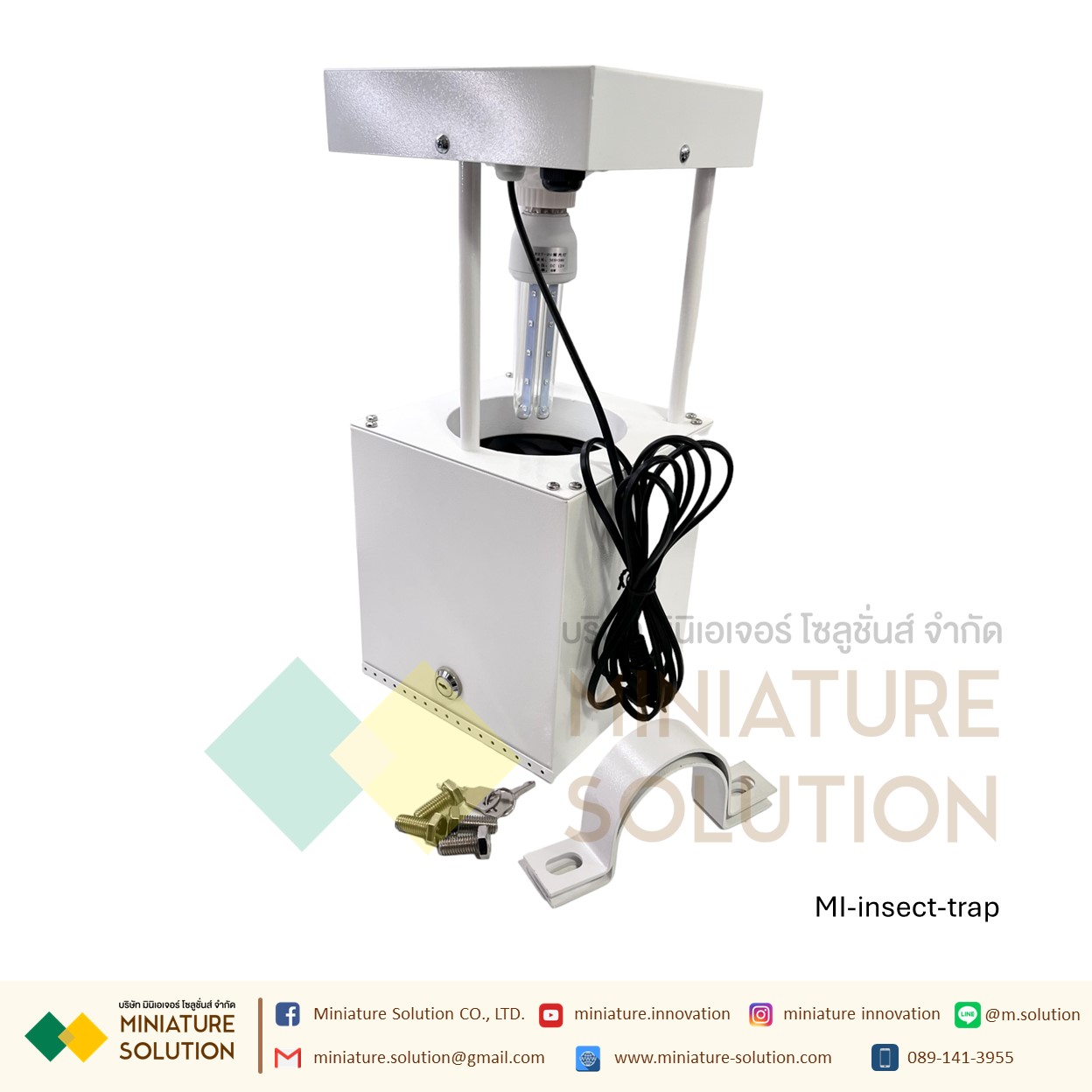 เครื่องดักจับแมลงเปิดปิดอัตโนมัติ Insect trap โดยใช้ไฟ 220VAC มีพัดลมดูดแมลงลงไปเก็บ เครื่องดักแมลงระบบอัตโนมัติ mains power supply (220v) single insecticidal lamp +light control+time control+rain control VMS