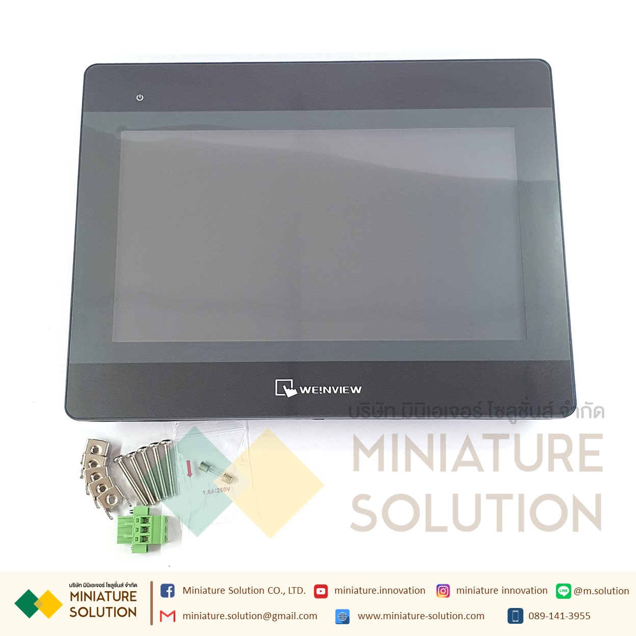 Weinview iP Series Weinview HMI 4.3/7/10 นิ้ว (Ethernet)