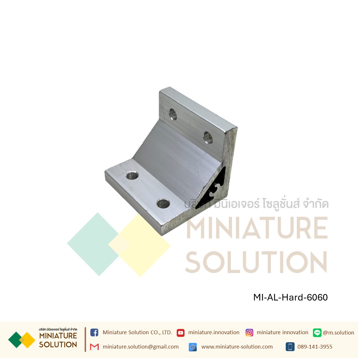 Hard Bracket 20/30/40/45/60/80/90/100 Series ตัวยึดฉากแบบหนา อลูมิเนียมโปรไฟล์ซีรี่ Aluminum profile (ขนาด 2020/3030/4040/4545/6060/8080/9090/100100-90)