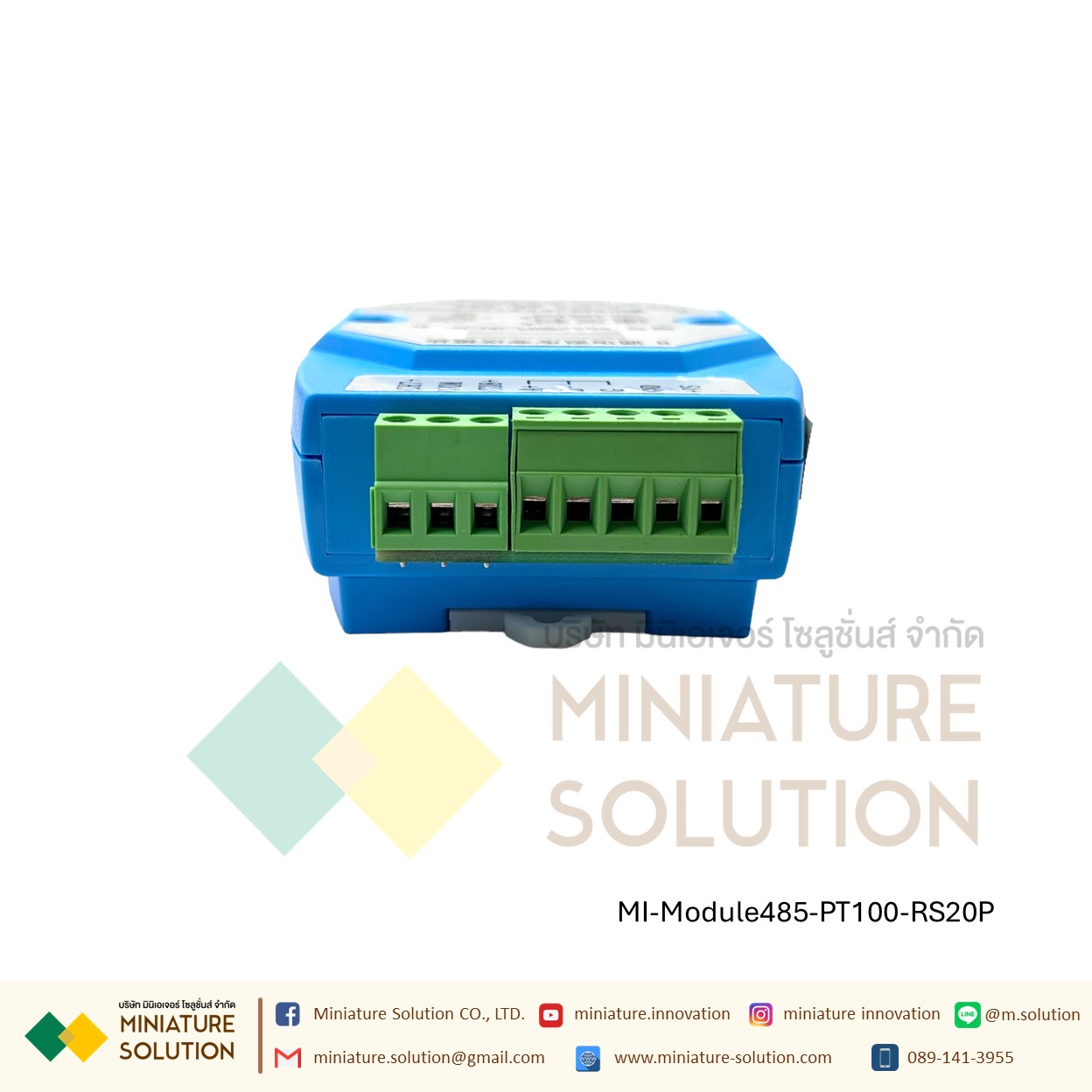 โมดูล ตัวส่งสัญญาณอุณหภูมิ PT100 8 ช่อง RS485 (RS20P)