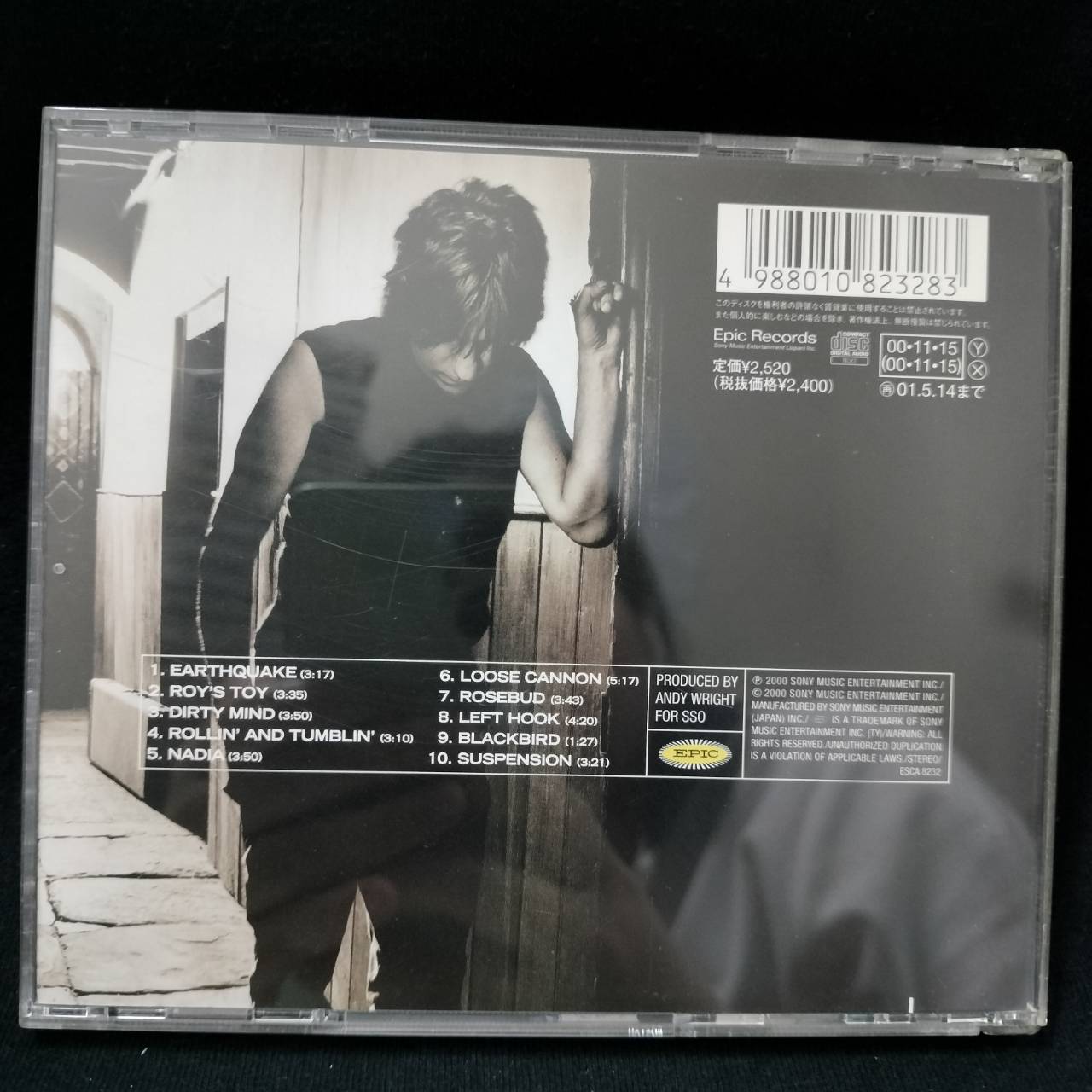 Jeff Beck – You Had It Coming / ไม่ระบุ / แผ่นดี